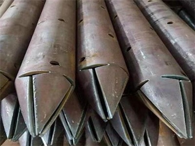 启东管棚管