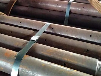 启东管棚管